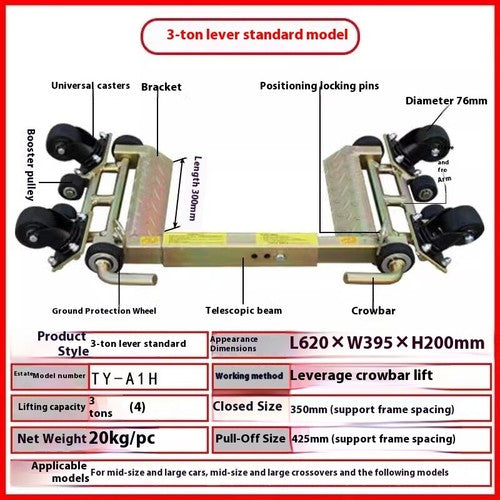 ya 26 8.1 Imported Shifting Hydraulic Tools Universal Wheel Foot Barricade Mobile Cart