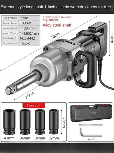 ya 26 7.28.2 220V High-torque Impact Wrench Electric Wrench Tool Auto Repair Electrick