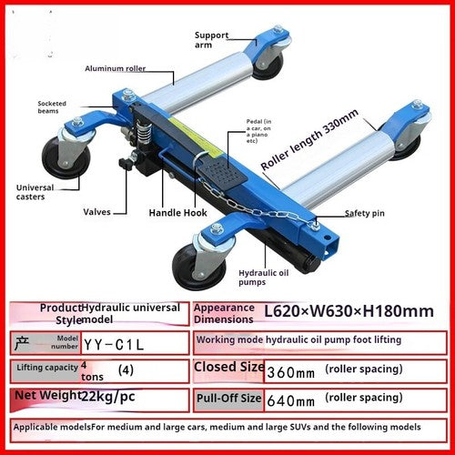 ya 26 8.1 Car Movers Universal Wheels Tow Trucks Hydraulic Parking and Moving Toolsc