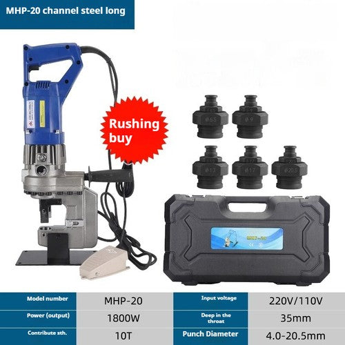 ya 26 8.1 Electric Hydraulic Punching Machine Portable MHP-20 Small Angle Steel Punchb