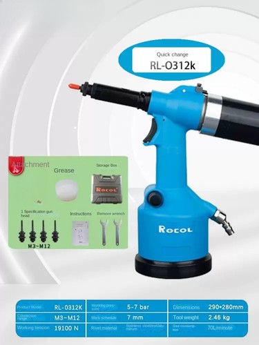 ya 26 7.28.3 Professio l Industrial Grade M312 Pneumatic Hydraulic Rivet Nut Fullye