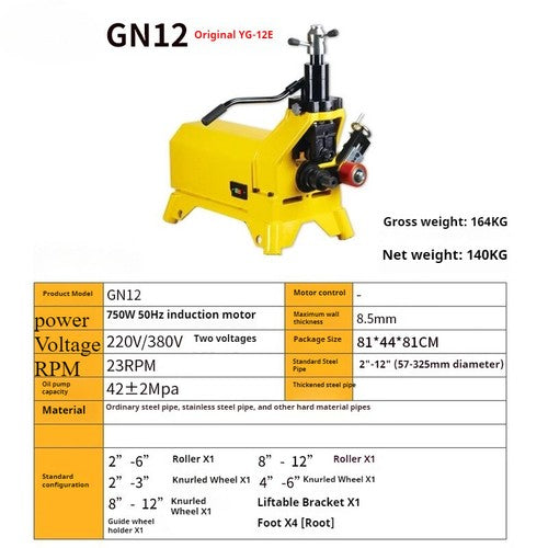ya-26-7.28-Electric-Fire-Pipe-Rolling-Groove-Machine-Hydraulic-Pipe-Cutting-Machinei