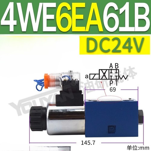 ya 26 7.28.2 We Type Hydraulic Electromagnetic Ditio l Control Solenoid Valve 4WEr