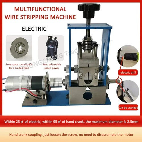 ya 26 8.1 Small Wire Stripping Machine Household Wire Crafts Cable Stripping Machinec