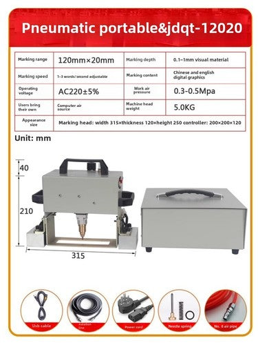 ya-26-7.28-Pneumatic-Electric-Portable-Marking-Machine-Marking-Machine-Steel-Die-Flangef
