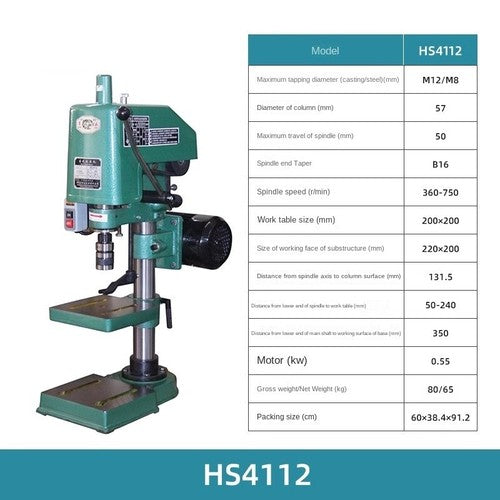 ya 26 7.28.2 Tapping Machine High Pision High Power Tapping Machine Desktop Typec