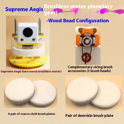 ya 26 7.28.3 Automatic Bead Bead Machine Bead Polishing Machine Walnut Wood Polishing Machinel