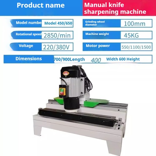 ya 26 8.1 High Pision Motor Flat Planer Press Planer Home Use Straight Line Grinderb