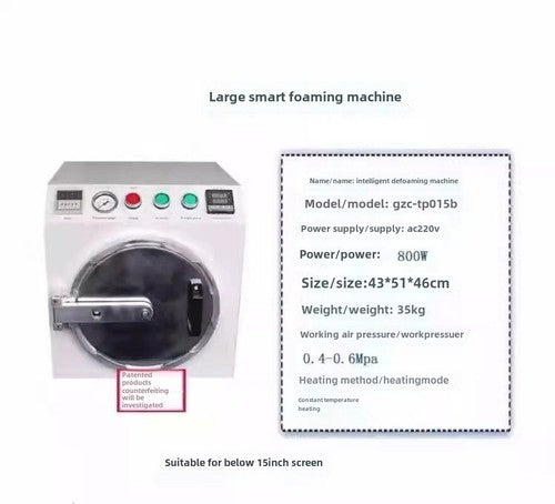 ya 26 7.28.3 LCD Automatic Defoaming Machine OCA Defoaming Machine 8-15 Inch Repair Equipmentd