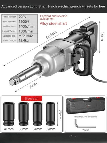 ya 26 7.28.2 220V High-torque Impact Wrench Electric Wrench Tool Auto Repair Electrici