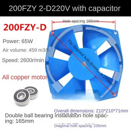 ya-26-7.28-Axial-Fan-Cooling-Fan-Cooling-Fan-Aluminum-Shell-200FZY7-D-380V-65W-0.18Ab