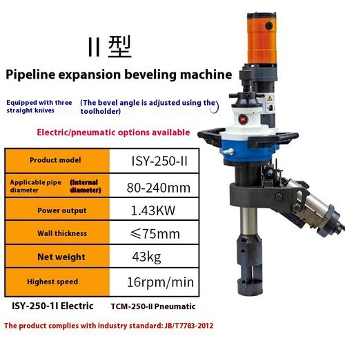ya 26 8.1 Inside Rising Pipe Bevelling Machine Handheld Round Pipe Electric Type Bevellingm