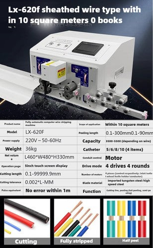 ya 26 8.1 Automatic Computer Stripping Machine Pay-off Cutting Line Wire and Cable Peelingg