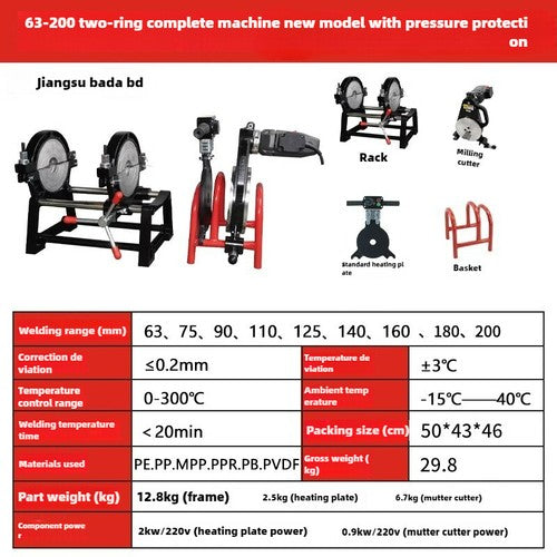 ya 26 7.28.2 63-160/200 Manual Four-ring Butt Welding Machine PE Pipe Welding Machinec