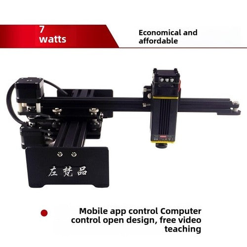 ya 26 7.28.3 Portable Small Laser Engraving Machine Stainless Steel Metal Engraving Machinek