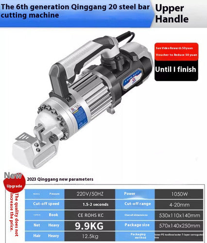 ya 26 7.28.3 Portable Cutting Machine Automatic Portable hargeable Rebar Cutting Pliersb