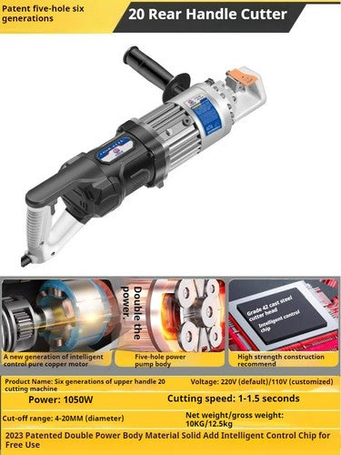 ya 26 7.28.2 Portable Rebar Cutting Machine Automatic Portable Rebar Cutting Pliersf