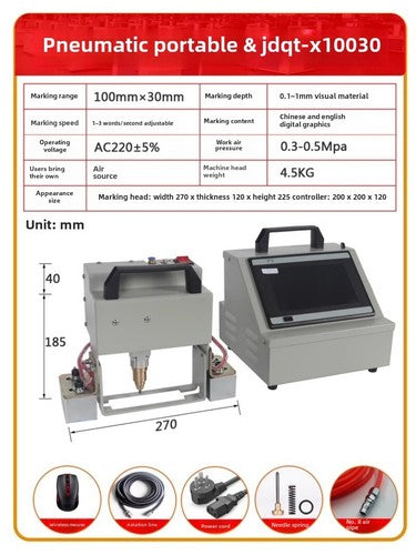 ya-26-7.28-Pneumatic-Electric-Portable-Marking-Machine-Marking-Machine-Steel-Die-Flangec