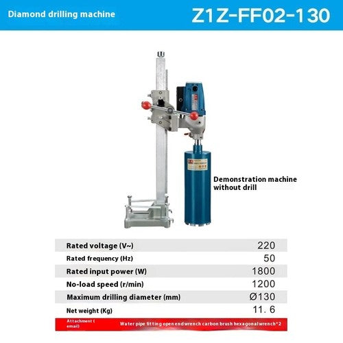 ya 26 7.28.3 Benchtop Water Drilling Machine Concrete Drilling Machine Drilling Machinek