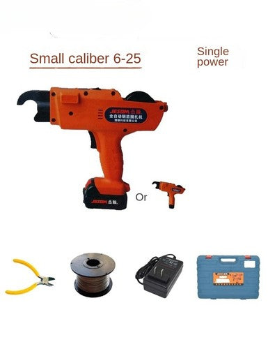 ya 26 8.1 12V 4500mAh Wireless Cable hargeable Automatic Rebar Taping Machinen