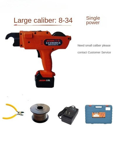 ya 26 8.1 12V 4500mAh Wireless Cable hargeable Automatic Rebar Taping Machinem