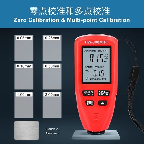 ya 26 8.1 Automotive Paint Coating Thickness Gauge Paint Film Gauge High Pisioni