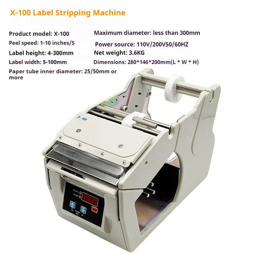 ya 26 8.1 Automatic Label Stripping Machine 100MM130MM Wide Self-adhesive Label Separatord