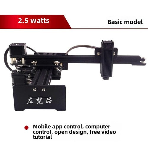 ya 26 7.28.3 Portable Small Laser Engraving Machine Stainless Steel Metal Engraving Machineg