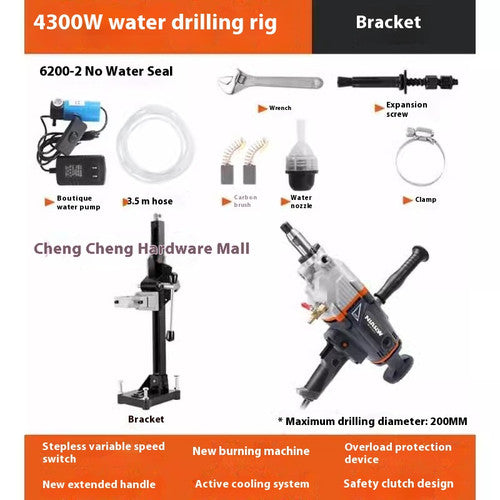 ya 26 7.28.3 Handheld Concrete Core Drilling Rig Water Drilling Rig 4300W/220V Drillingl