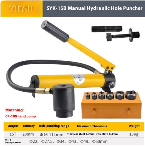 ya 26 8.1 SYK-8A Stainless Steel Hydraulic Hole Cutter Punching Machine Manual Pumpd