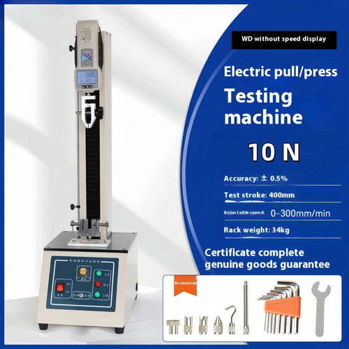 ya-26-7.28-Vertical-electric-tensile-testing-machine,-1000N-tensile-testing-machineb