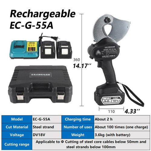 ya 26 7.28.2 18V Charging Ratchet Armored Cable Scissors Electric Gear Cutter W/ Batteriesd