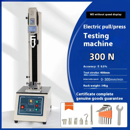 ya-26-7.28-Vertical-electric-tensile-testing-machine,-1000N-tensile-testing-machineg