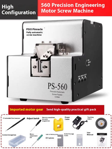 ya 26 7.28.3 Automatic Screw MachineAdjustable Track Supply MachineScrew Arranging Machinex