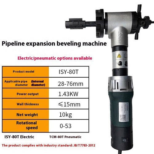 ya 26 8.1 Inside Rising Pipe Bevelling Machine Handheld Round Pipe Electric Type Bevellingk
