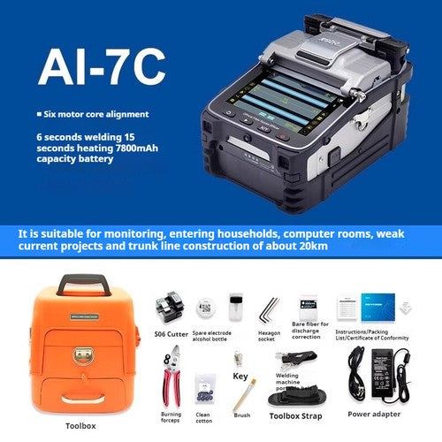 ya 26 8.1 Fiber Optic Fusion Splicer Fusion Fiber Machine High Pision Hot Melt Machinec