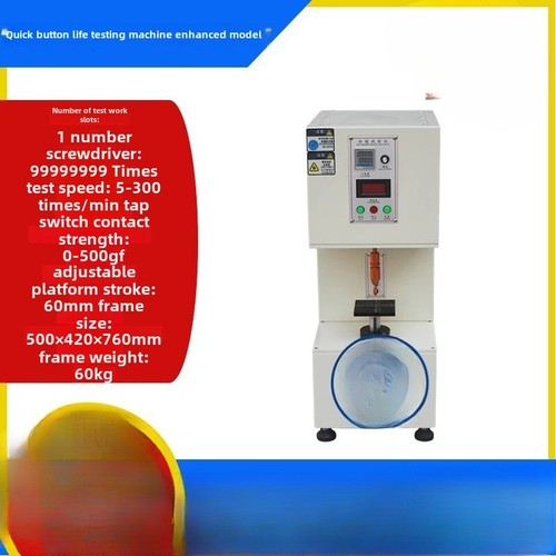 ya 26 7.28.2 Button Life Tester Four-station Switch Button Life Tester Press Fatiguef