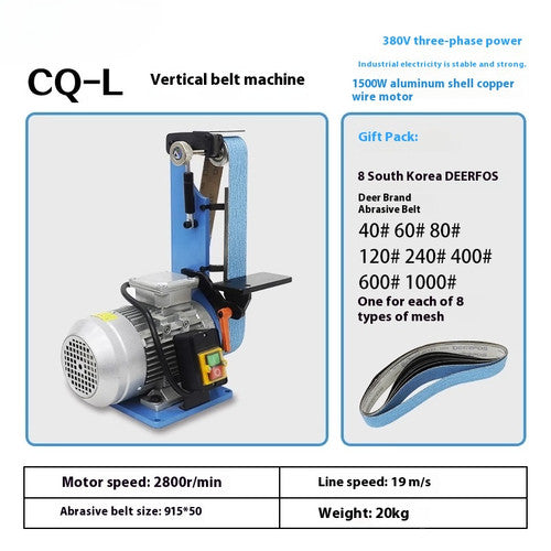 ya 26 7.28.3 Belt Sander Metal Grinder Electric Small Sanding and Polishing Machine Verticalu