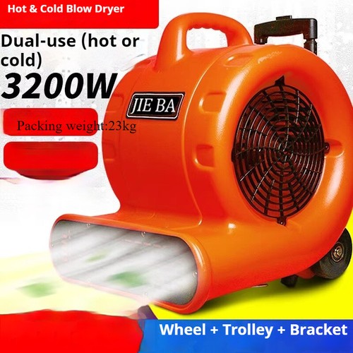 ya 26 8.1 Commercial High Power Floor Powerful Dehumidifier Blower Carpet Drying 1200wn