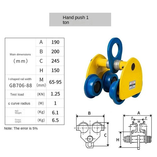 ya 26 7.28.3 Hand-pulled Sports Car Monorail Car/hand-pushed I-beam Ski ing Car 1/2/3/5Tx