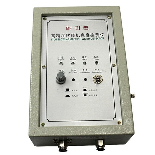 ya 26 7.28.3 220V BF-3 Film Blowing Machine Width Detor Inared Photoelectric Controllerc