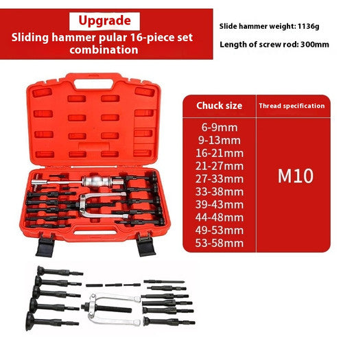 ya 26 7.28.3 Inner ing Blind Hole Puller Set Professio l Auto Repair Tools (16pcs/set)b