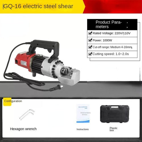 ya 26 8.1 Small Electric Cut Off Machine Handheld Portable Hydraulic Steel Cutting Pliersb