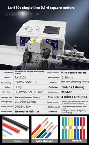 ya 26 8.1 Automatic Computer Stripping Machine Pay-off Cutting Line Wire and Cable Peelingc