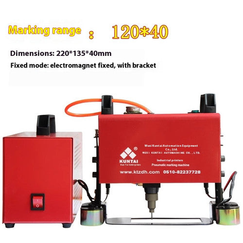 ya 26 8.1 Portable Handheld Chassis Stamping Metal Engraving Pneumatic Marking Machinee