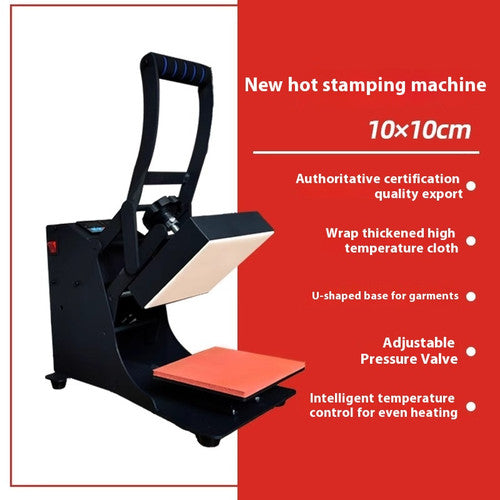 ya 26 7.28.2 Heat Transfer Press Machine Small Ironing Machine Logo Transfer Machine 15*15cmd