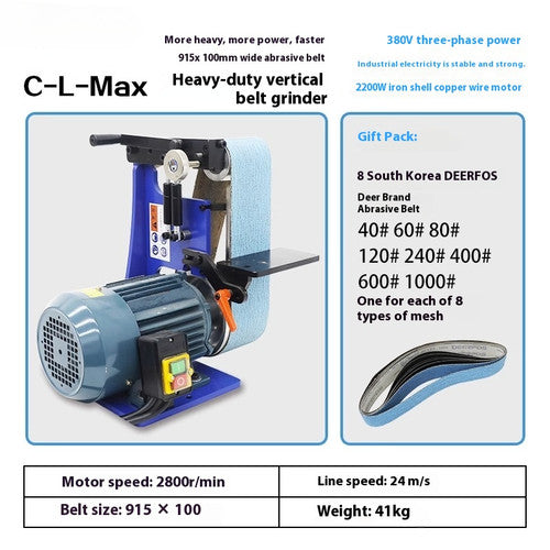 ya 26 7.28.3 Belt Sander Metal Grinder Electric Small Sanding and Polishing Machine Verticalr