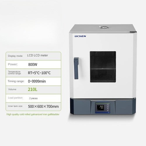 ya 26 8.1 Control Incubator 100W Electronic Constant Temperature Digital Display Incubatori