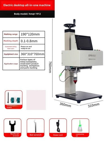 ya 26 8.1 Laser Pneumatic Electric Marking Machine Metal meplate Engraving Machineb