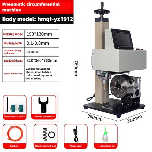 ya 26 8.1 Metal Label Marking Machine Touch S n Electropneumatic Engraving Machinei